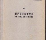 JRM - UPUTSTVO ZA BOJADISANJE - 1950.- KOMANDA JRM
