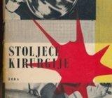 Jurgen Thorwald, Stoljeće kirurgije