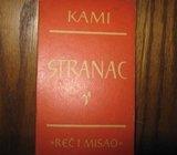 KAMI STRANAC