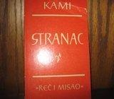 KAMI STRANAC