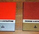 KASTAV Zbornik Kastavštine I-II