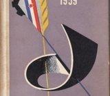 KATALOG SAJMOVA FNRJ 1959. ORBIS