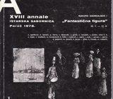 Kat : XVIII ANNALE POREČ 1978. RUKOPIS NADREALNOG I FANTASTIČNA FIGURA