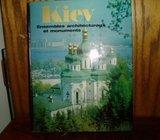 KIEV ENSEMBLES ARCHITECTURAUX ET MONUMENTS
