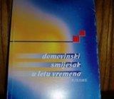 KLD REŠETARI DOMOVINSKI SMIJEŠAK U LETU VREMENA PJESME