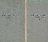 K. Marx F. Engels Izabrana djela 1 - 2