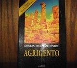 KOSTAS HATZIANTONIOU AGRIGENTO