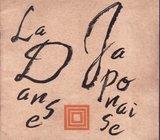 LA DANSE JAPONAISE - EDITEUR HIROMU HARA