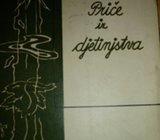 LUKA BRAJNOVIĆ PRIČE IZ DJETINJSTVA