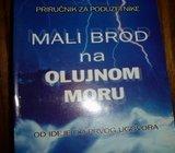 MARIJAN OŽANIĆ MALI BROD NA OLUJNOM MORU