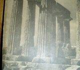 MARIJA VRBETIĆ HISTORIJA ZA 1 RAZRED GIMNAZIJE