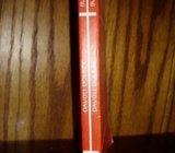 M. BULATOVIĆ ĐAVOLI DOLAZE