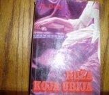 M. DELLY RUŽA KOJA UBIJA