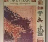 MEDITERANSKI BREVIJAR - PREDRAG MATVEJEVIĆ