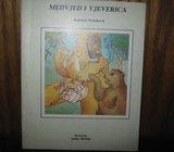 MEDVJED I VJEVERICA RADOMIR PUTNIKOVIĆ