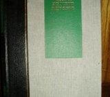 MILE BUDAK PRPOVIJETKE RATNO ROBLJE