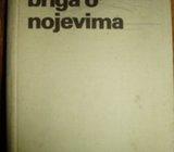 MILLE STANKOVIĆ BRIGA O NIJEVIMA