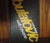 MIODRAG BULATOVIĆ VUK I ZVONO