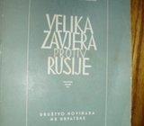 M. SAYERS I A. E. KAHN VELIKA ZAVJERA PROTIV RUSIJE