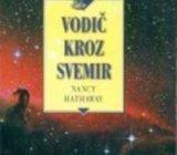 Nancy Hathaway : VODIČ KROZ SVEMIR