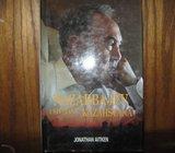 NAZARBAJEV I STVARANJE KAZAHSTANA JONATHAN AITKEN