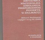 N. Stančićnacionalna idelogoija preporodnog pokreta u Dalmac