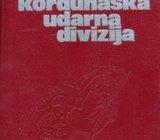 Osma kordunaška udarna divizija