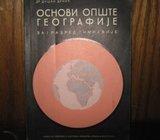 OSNOVI OPŠTE GEOGRAFIJE DR. DUŠAN DUKIĆ ZA 1. RAZRED GIMNAZIJE