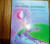 PAJO KANIŽAJDOMOVINA DUBRAVKA KOLANOVIČ