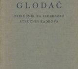 P.A. Markelov GLODAČ PRIRUČNIK ZA IZOBRAZBU STRUČNIH KADROVA