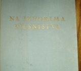 PETAR GRGEC NA IZVORIMA PJESNIŠTVA