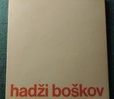 PETAR HADŽI BOŠKOV