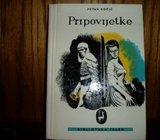 PETAR KOČIĆ PRIPOVIJETKE