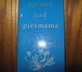PJESMA NAD PJESMAMA