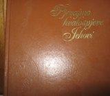 PJEVAJMO HVALOSPJEVE JAHVI