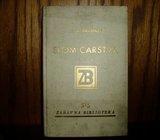 P. N. KRASNOV SLOM CARSTVA