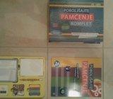 Poboljšajte pamćenje - komplet sa knjigom i karticama