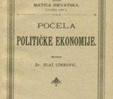 POČELA POLITIČKE EKONOMIJE - Blaž Lorković