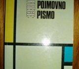 POJMOVNO PISMO Goran Švob