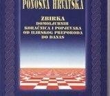 PONOSNA- ZBIRKA DOMOLJUBNIH KORAČNICA I POPIJEVAKA OD ILIRSK