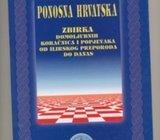 PONOSNA . Zbirka domoljubnih koračnica i popjevaka od ilisrkog