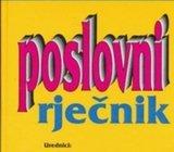 Poslovni rječnik