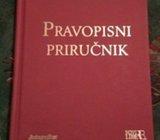 Pravopisni priručnik