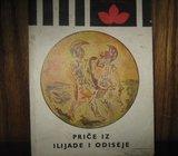 PRIČE IZ ILIJADE I ODISEJE