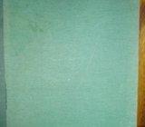 PRIRODA ČASOPIS HRVATSKOG PRIRODOSLOVNOG DRUŠTVA