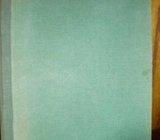 PRIRODA HRVATSKOG PRIRODOSLOVNOG DRUŠTVA