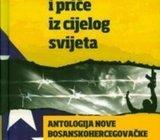 Rat i priče iz cijelog svijeta