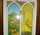 U REGISTRATURI ANTE KOVAČIĆ