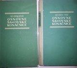 Reuben Fine: Osnovne šahovske konačnice