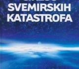 R. Firestone, A.West, S. Warwick-Smith CIKLUS SVEMIRSKIH KATASTROFA